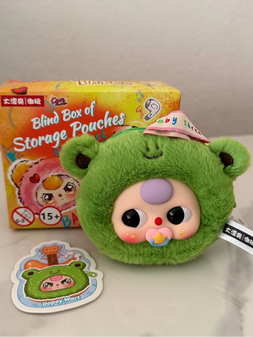 Baby Three Green Frog Storage Pouch Pendant NWT